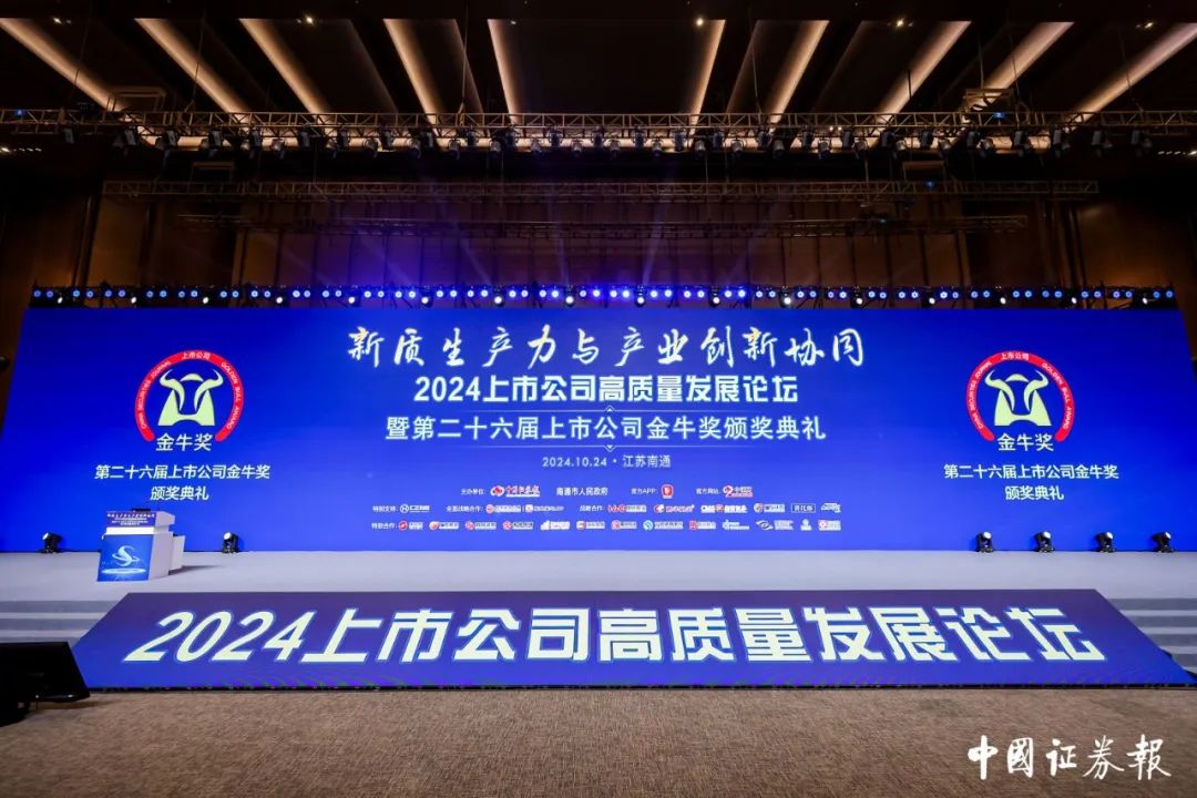 www.凯发com Wins the 
